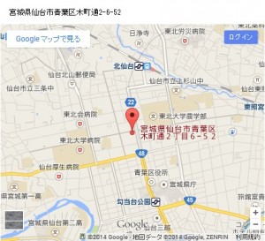 (株)ヨシダ東北支店map