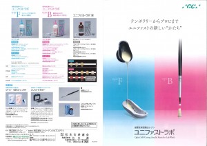 201404111533_0001