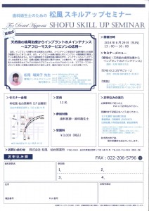201404181239_0001-1