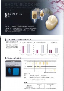 201404181239_0003