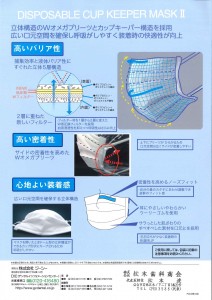 201406140950_0006