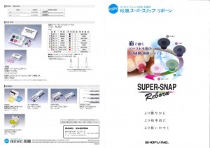 201407301742_0005