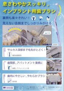 201408121825_0001