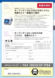 201411181543_0005