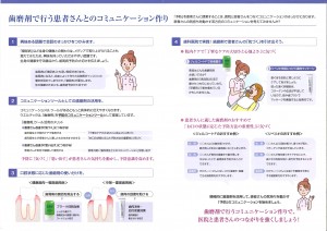 201502121805_0002