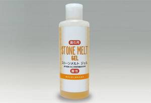 stonemelt_gel