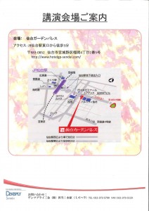 201503041816_0004