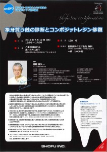 201504101835_0001