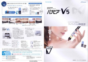 201505161445_0016