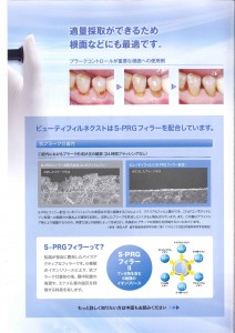 201505181523_0003