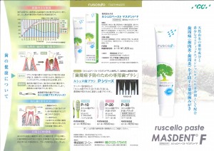 201505181730_0001