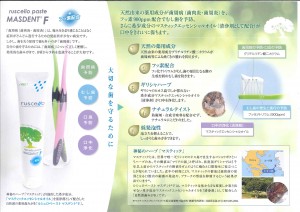 201505181730_0002