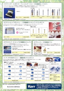 201505261742_0002
