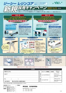 201506251543_0006