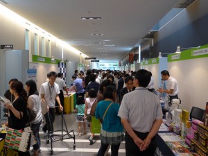 P1000539