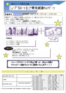 201512090918_0004