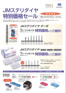 201602201419_0006