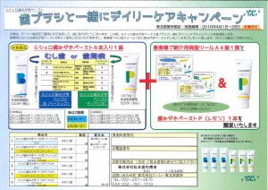 201604150922_0003