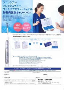 201604150922_0007