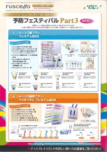 201604150922_0009