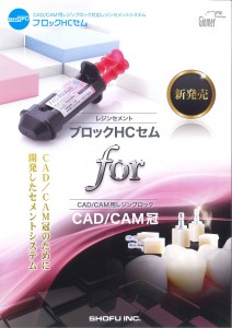 201604181454_0001