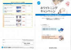 201605101711_0005