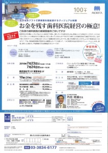 201605231731_0001