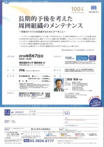 201605231731_0003