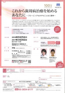 201605231731_0005