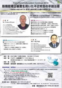 201605231731_0007