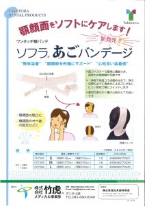 201606271719_0001