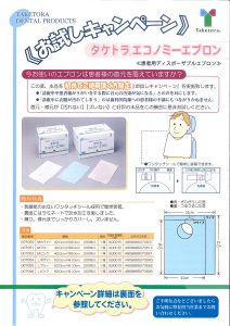 201606271719_0006