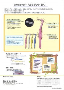 201607040933_0002