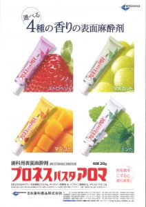 201607051500_0003