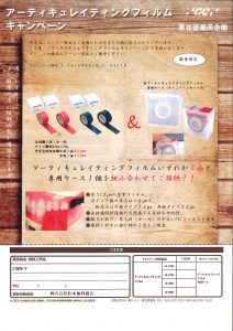 201608021244_0005